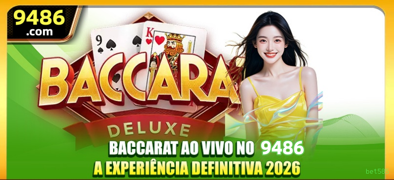 Interface Premium bet585