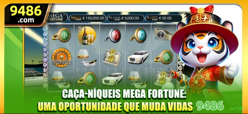 Segurança 2FA bet585